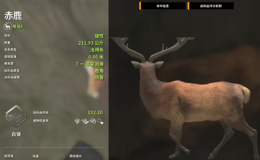 ��Ұ����ģ��2025�ٷ����°汾v1.0.0 �ٷ������ͼ