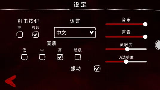 神秘小镇(冒险逃脱游戏) 神秘小镇(冒险逃脱游戏)