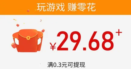 泡泡合成安卓版手机版 泡泡合成安卓版手机版