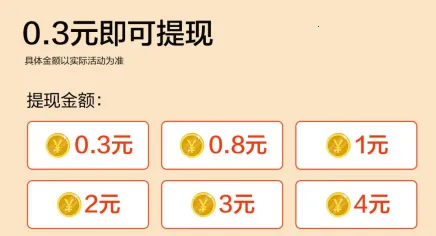 泡泡合成安卓版手机版 泡泡合成安卓版手机版