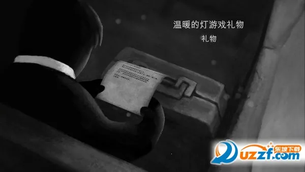 �Թ��߰�����(���������Ϸ)v2.6.272 �ٷ������ͼ