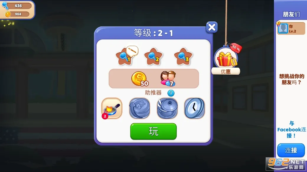 �������֮��2025���ذ�װv1.1.4 ��Ѱ��ͼ