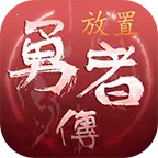 ߴ2025ذװv1.8.7c ֻ