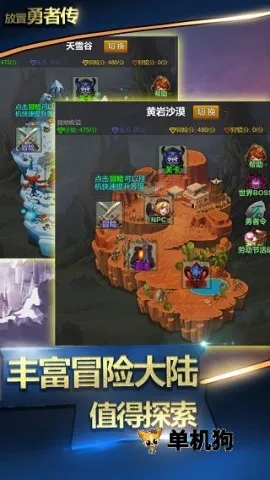 ߴ2025ذװv1.8.7c ֻͼ