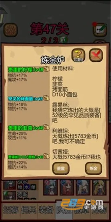 ¶˿Ӷ(Ӷһð)v9.7 ֻͼ