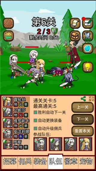 ¶˿Ӷ(Ӷһð)v9.7 ֻͼ