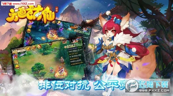 ��������2025�ٷ�����v1.0.0 ��Ѱ��ͼ