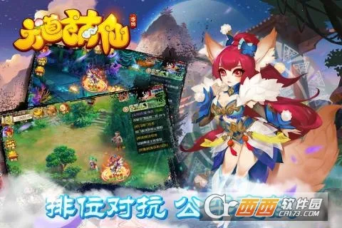 ��������2025�ٷ�����v1.0.0 ��Ѱ��ͼ