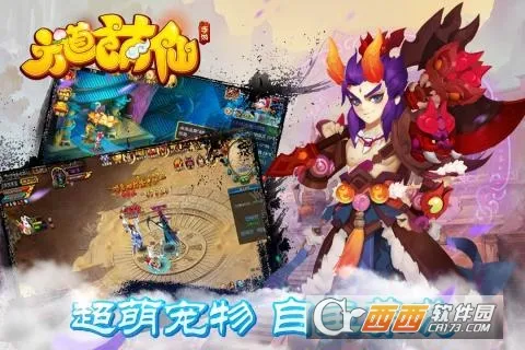 ��������2025�ٷ�����v1.0.0 ��Ѱ��ͼ