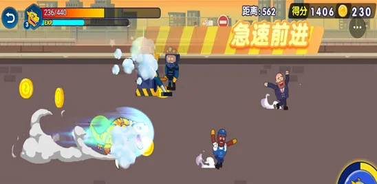 怪兽变异跑(怪兽闯关游戏) 怪兽变异跑(怪兽闯关游戏)