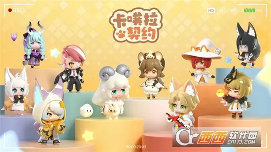 Լ2025ٷv1.0.22 ׿ͼ