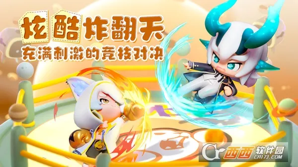 Լ2025ٷv1.0.22 ׿ͼ