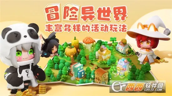 Լ2025ٷv1.0.22 ׿ͼ