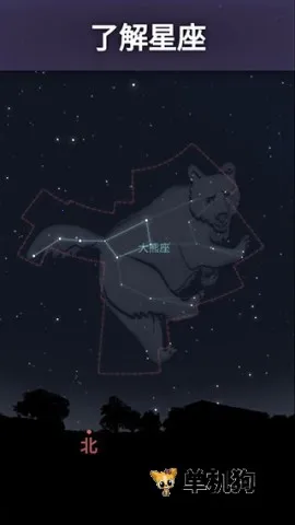 Ĺ2025ٷ°汾v1.14.4 ֻͼ