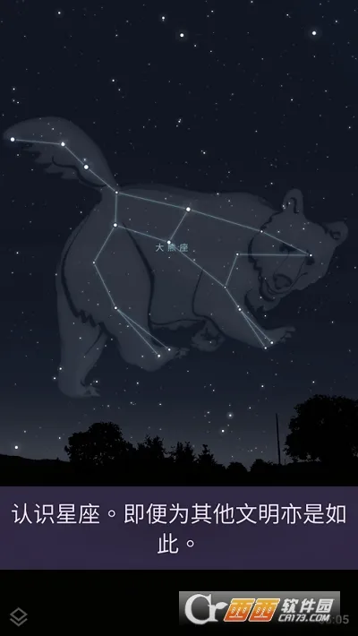 Ĺ2025ٷ°汾v1.14.4 ֻͼ