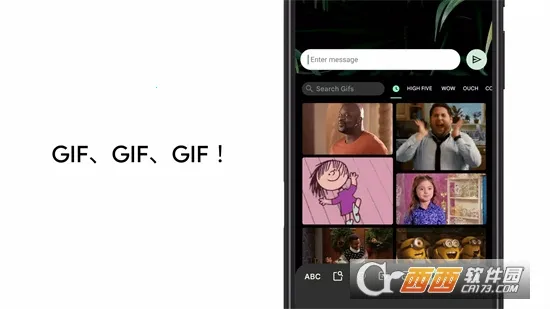 ȸ身뷨2025ذװv1.5.5.164561151-armeabi-v7a ֻͼ