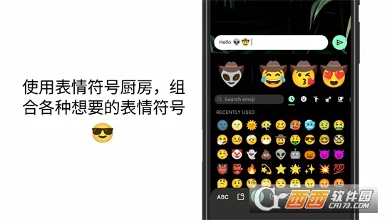 ȸ身뷨2025ذװv1.5.5.164561151-armeabi-v7a ֻͼ