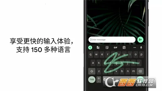 ȸ身뷨2025ذװv1.5.5.164561151-armeabi-v7a ֻͼ