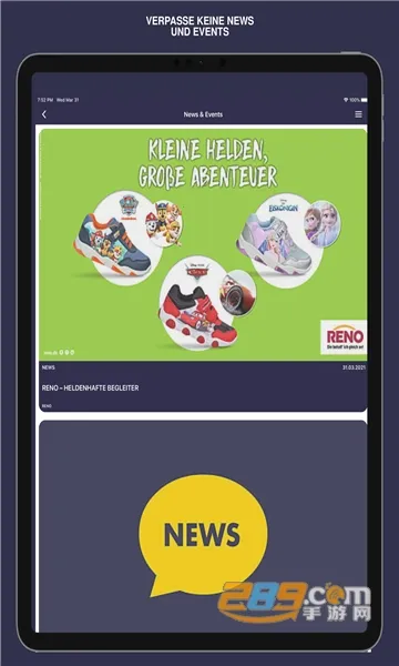 Milaneo(ֻ)v1.1 ٷͼ