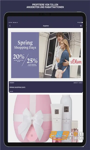 Milaneo(ֻ)v1.1 ٷͼ