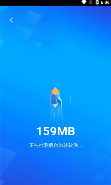 WiFiԿ2025°汾v1.0.0 ֻͼ