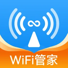 WiFiԿ2025°汾v1.0.0 ֻ