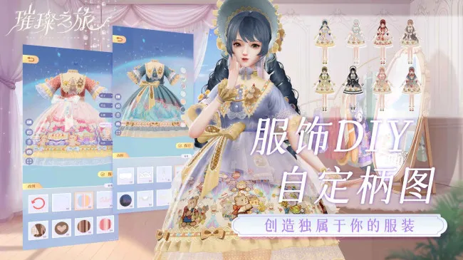 ֮2025ذװv3.0.0 Ѱͼ