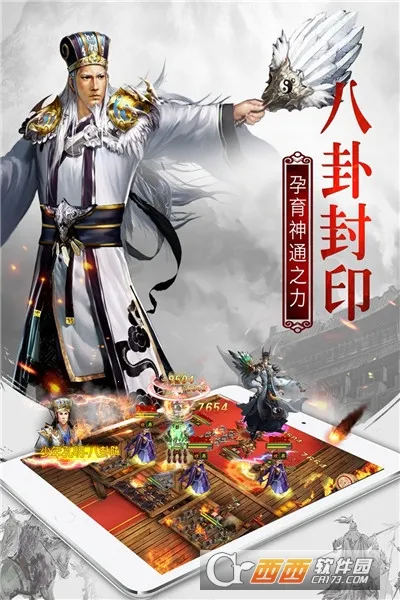 Ȩֻv1.18.07.04 ׿ͼ