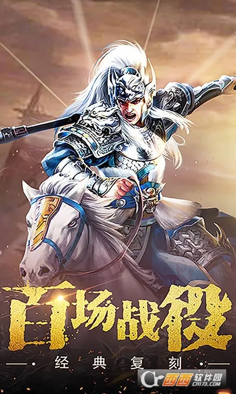 Ȩֻv1.18.07.04 ׿ͼ