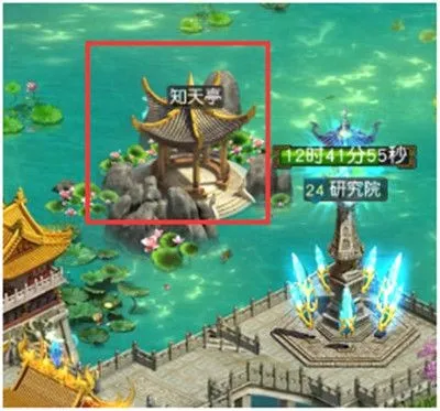 权御三国最新手机版 权御三国最新手机版