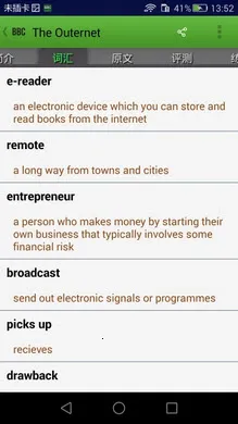 BBCӢ��(Ӣ��ѧϰ����)v3.2.0 �ֻ����ͼ