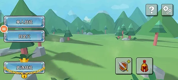 ����ս��ģ����(��ɫ������Ϸ)