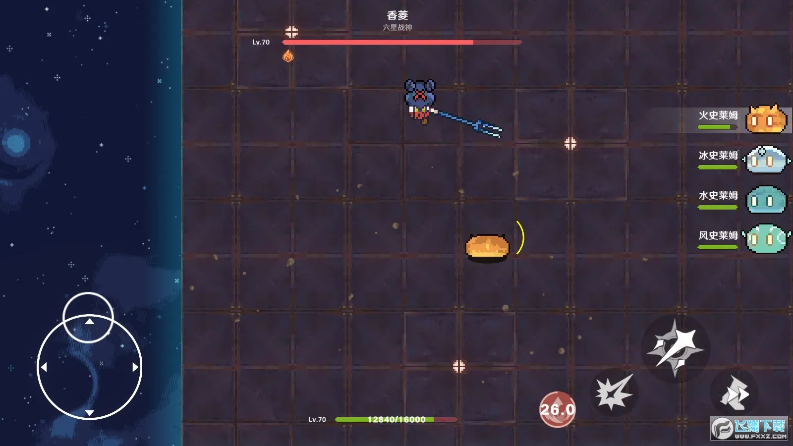 ԭħ(ԭͬϷ)v1.1 ֻͼ