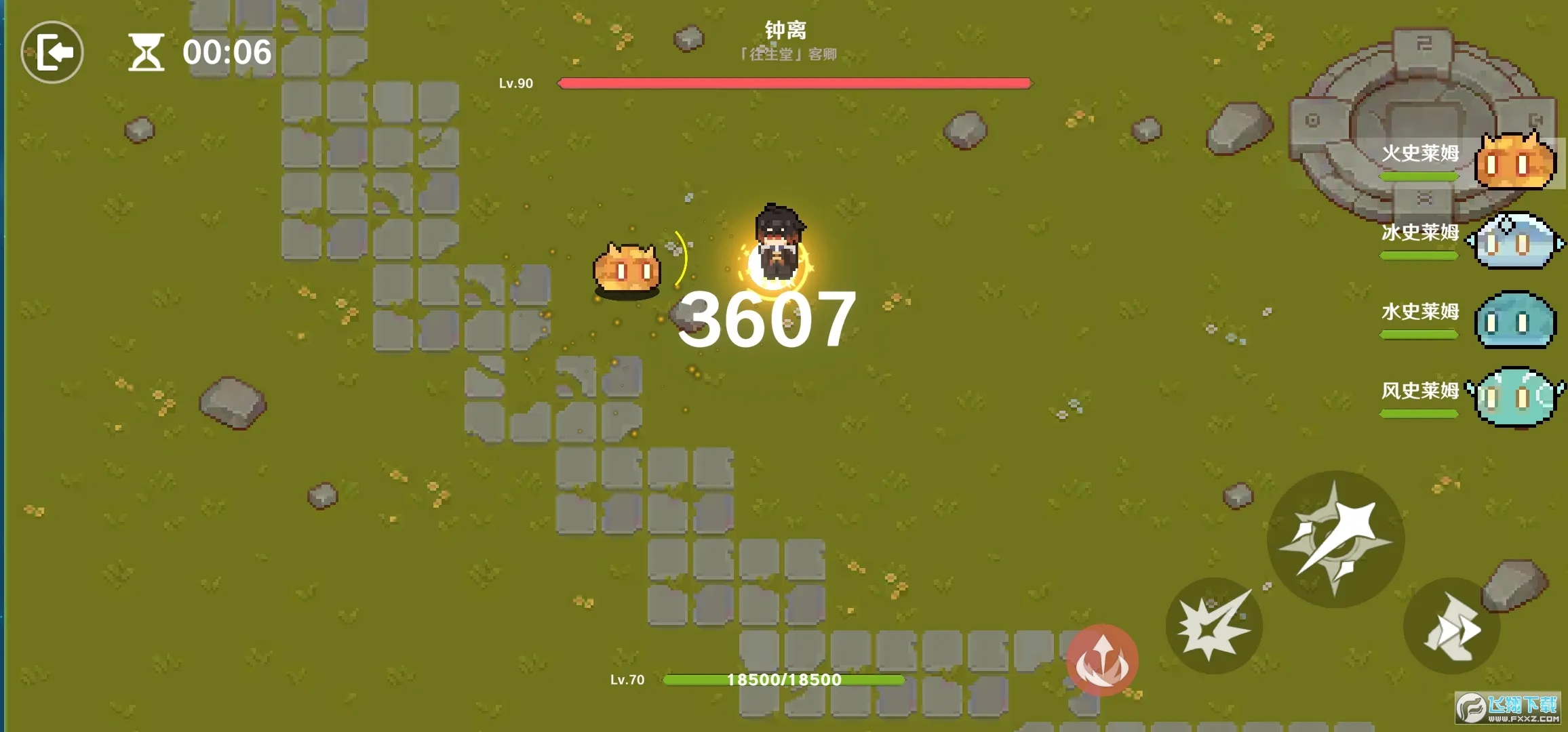 ԭħ(ԭͬϷ)v1.1 ֻͼ