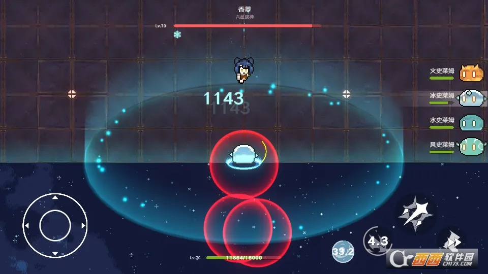 ԭħ(ԭͬϷ)v1.1 ֻͼ