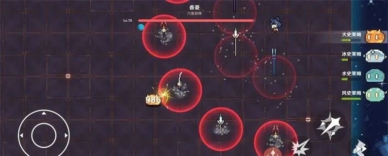 原魔(原神同人游戏) 原魔(原神同人游戏)