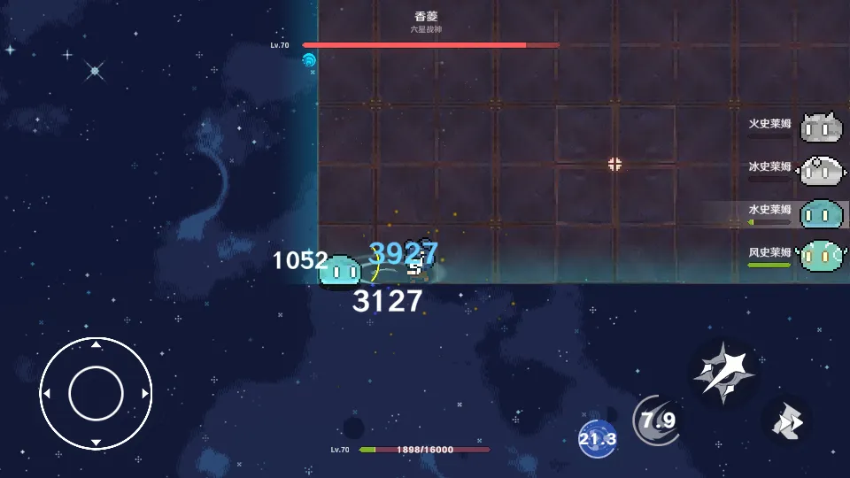 原魔(原神同人游戏) 原魔(原神同人游戏)