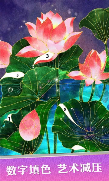 ɫ(ͿɫϷ)v10.0.9 Ѱͼ