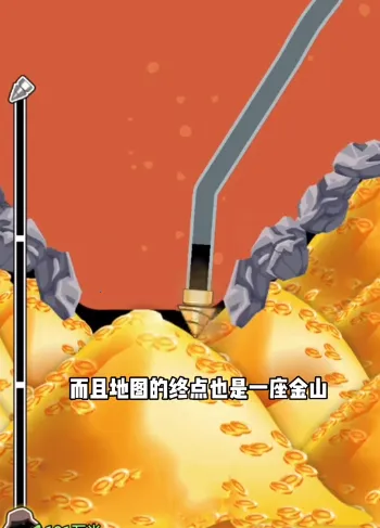 古董大师模拟器2025下载安装 古董大师模拟器2025下载安装