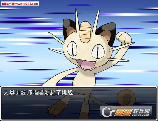 �ڴ�����2025�ٷ�����v1.0 ��Ѱ��ͼ