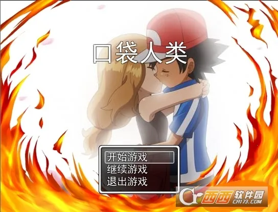 �ڴ�����2025�ٷ�����v1.0 ��Ѱ��ͼ