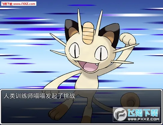 �ڴ�����2025�ٷ�����v1.0 ��Ѱ��ͼ