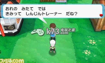 ڴʯ İ2025ذװv2021.12.28.17 ֻͼ