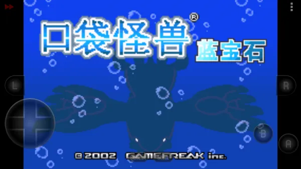 ڴʯ İ2025ذװv2021.12.28.17 ֻͼ