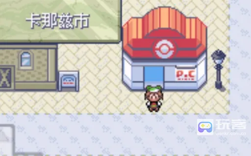 口袋妖怪蓝宝石 中文版2025下载安装 口袋妖怪蓝宝石 中文版2025下载安装