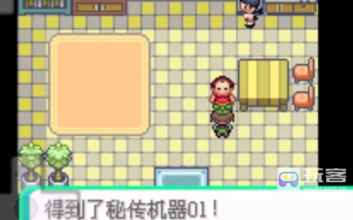 口袋妖怪蓝宝石 中文版2025下载安装 口袋妖怪蓝宝石 中文版2025下载安装