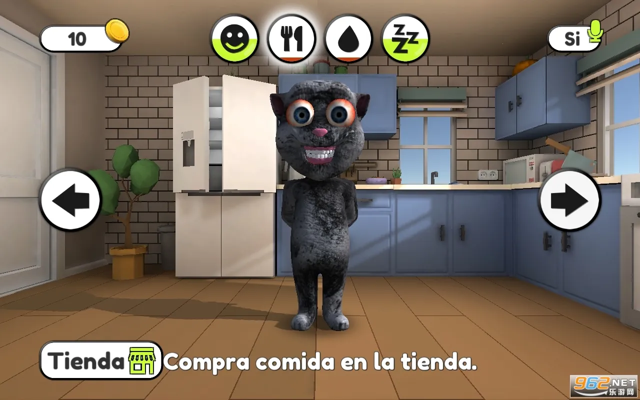 ��˵���ĺ���(���ﻥ����Ϸ)v1.6 �ٷ������ͼ