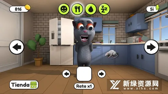 ��˵���ĺ���(���ﻥ����Ϸ)v1.6 �ٷ������ͼ