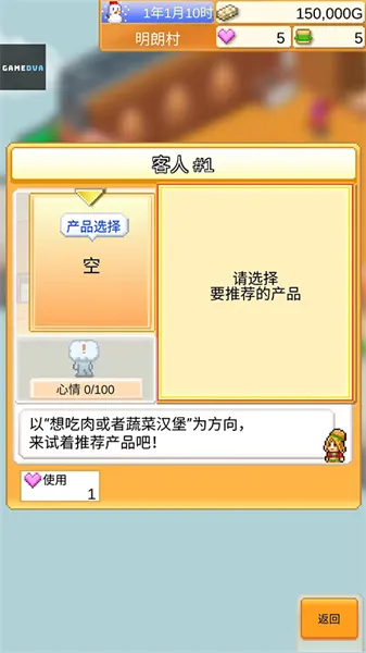 ⺺2025°汾v1.4.7 ׿ͼ