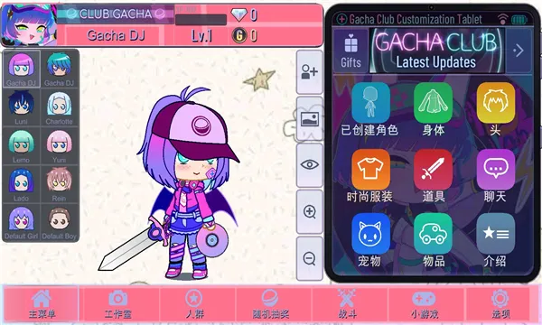 �Ӳ�Net(��װð����Ϸ)v ��Ѱ��ͼ